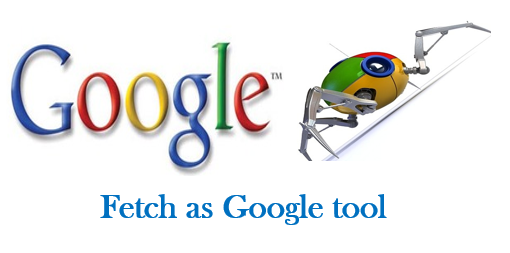 インデックス要求 Fetch as Google