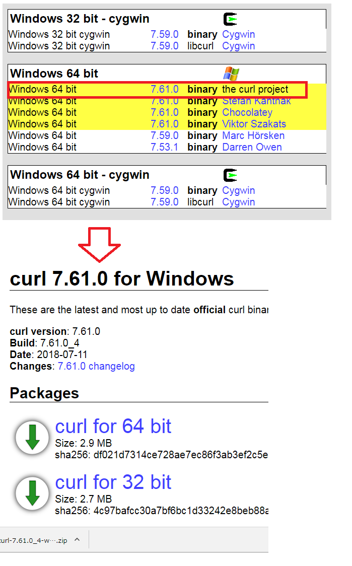 Windowsでcurlコマンドのダウンロード-1